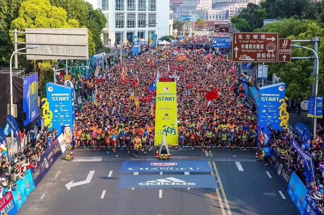 包含以“篮球文化+旅游”新模式打造体育旅游产业链的词条
