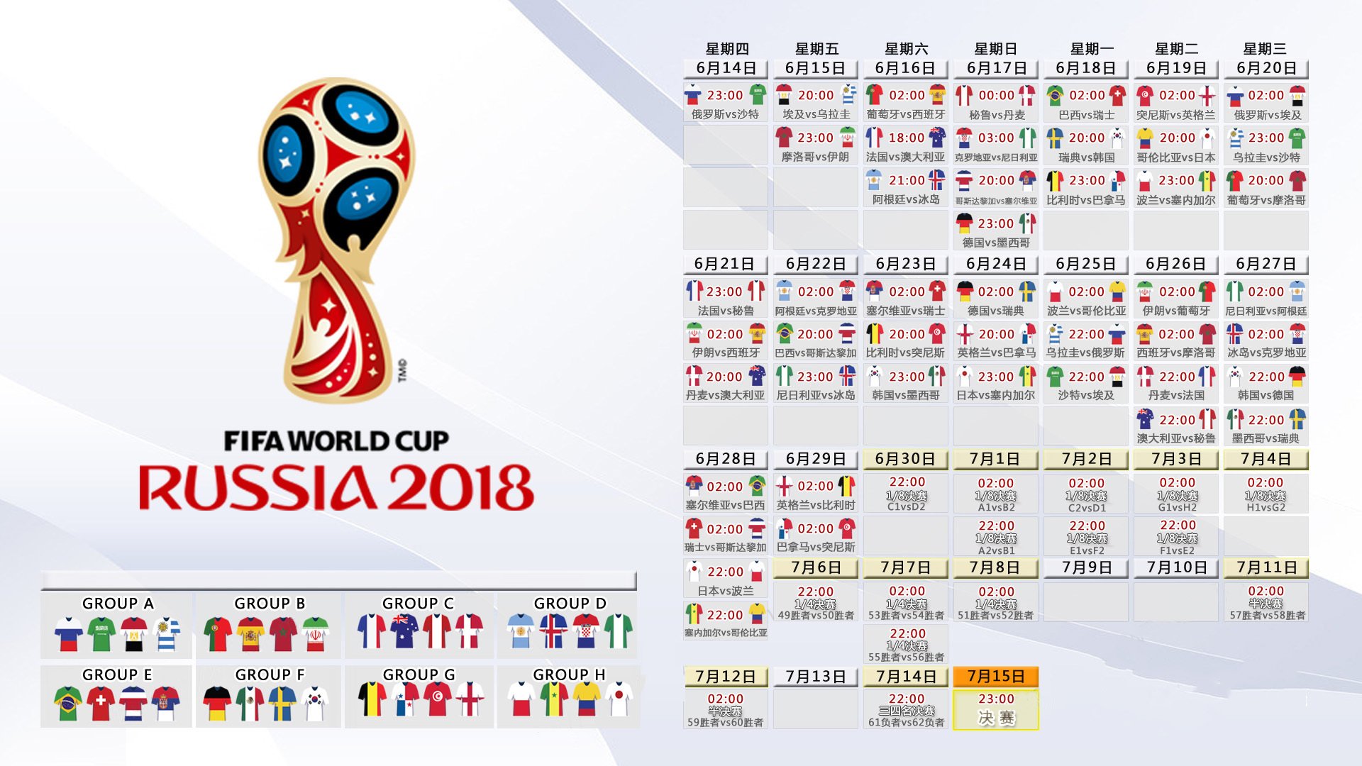 划破湖面！2025轻艇马拉松震撼开赛，2021陆上赛艇马拉松